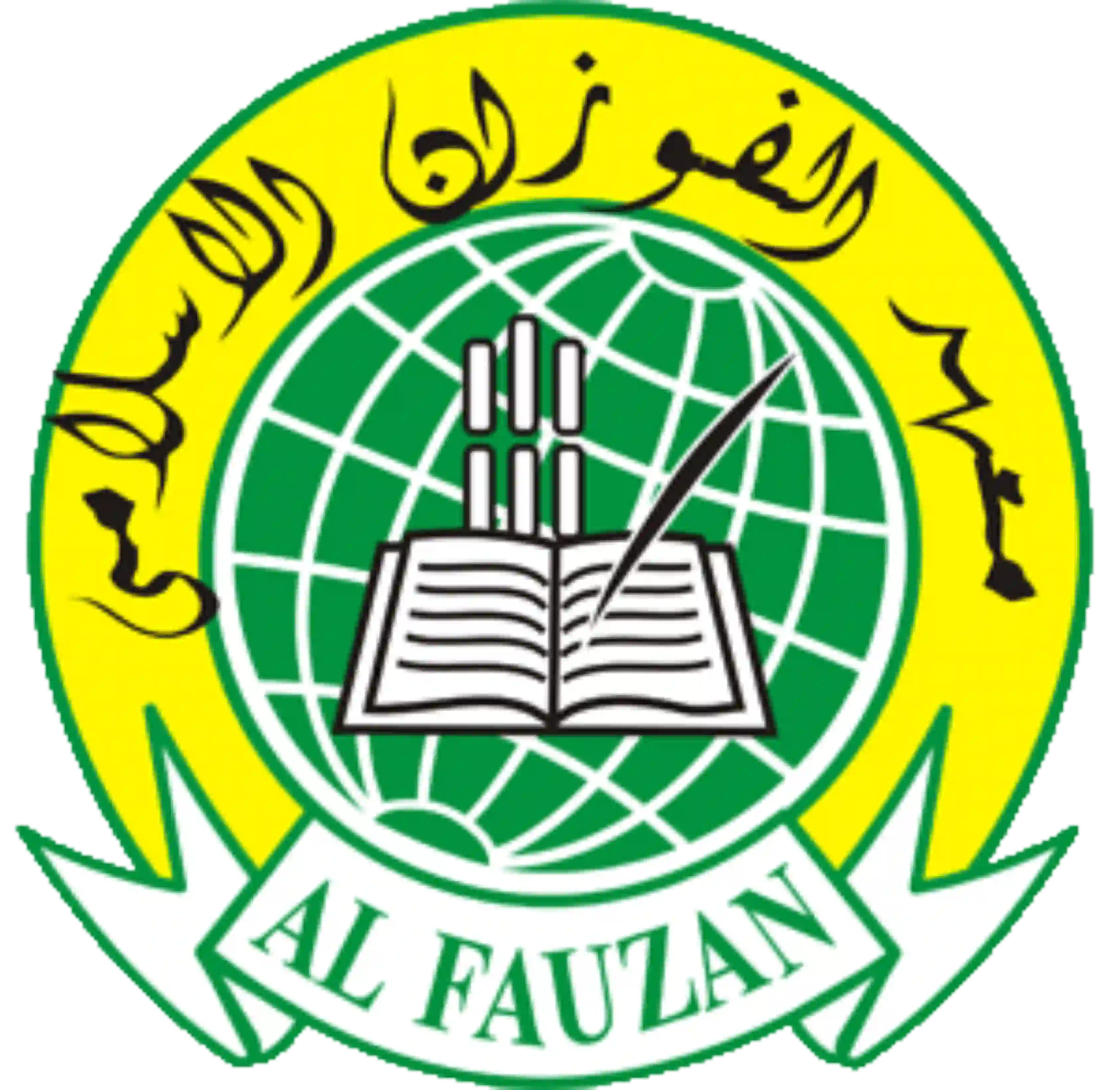 Pesantren Al Fauzan